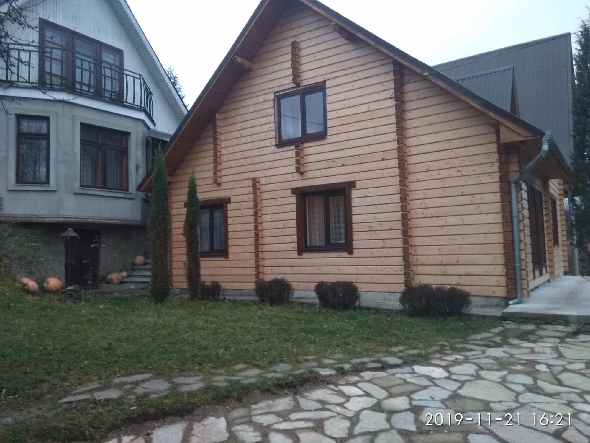Goryanka Hotel Yaremche Quarto foto
