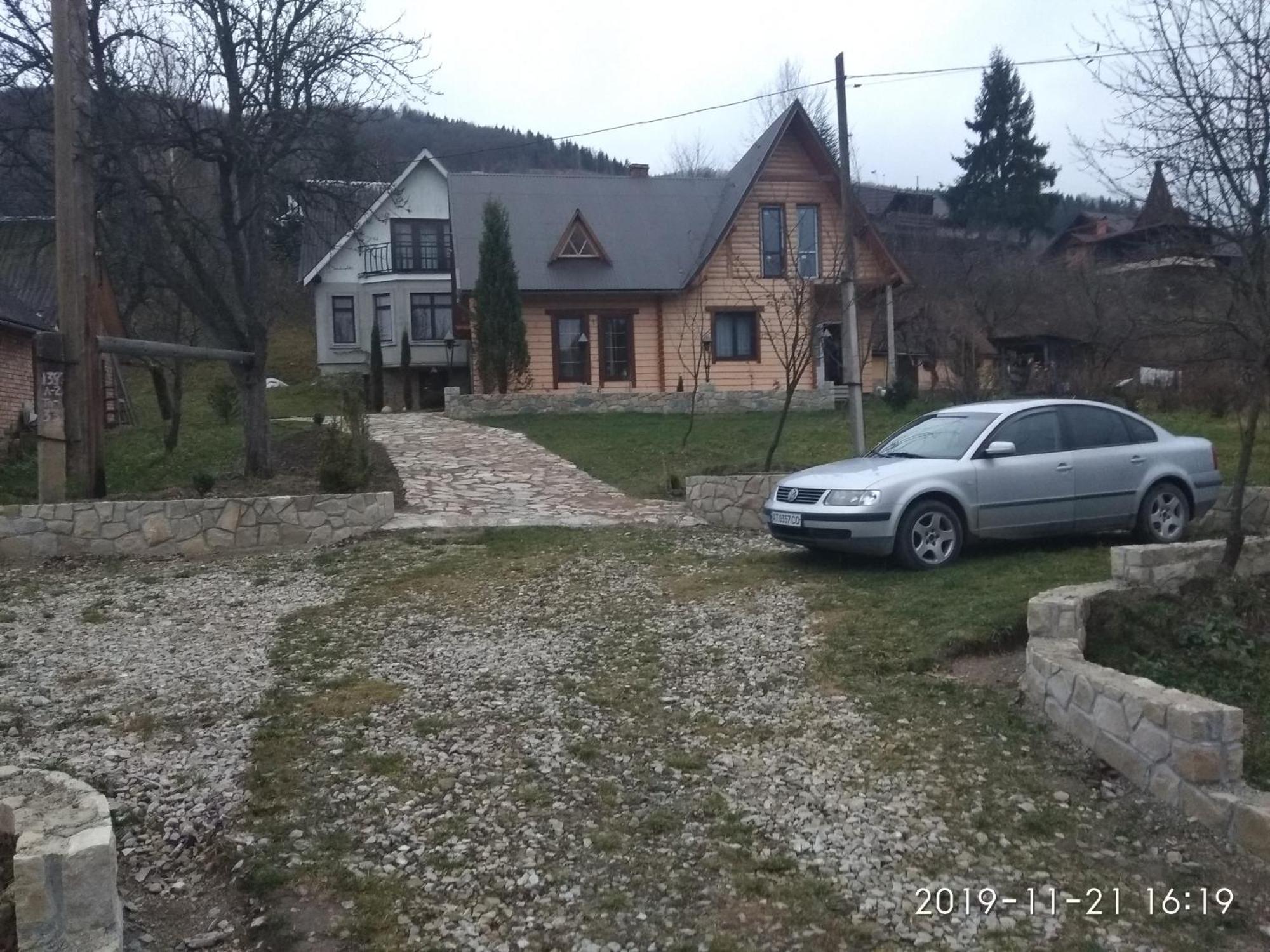 Goryanka Hotel Yaremche Quarto foto